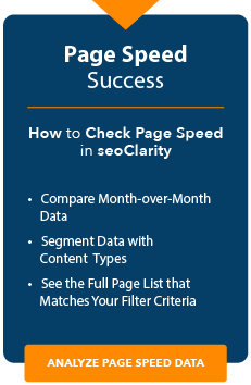 how to check page speed in seoclarity